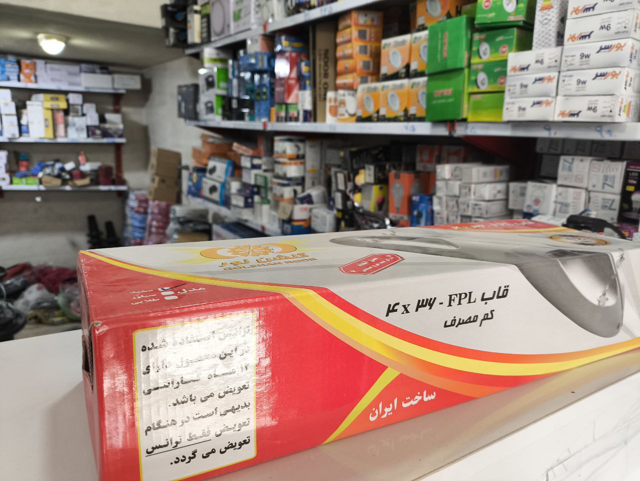 قاب مهتابی اف پی ال364 چهارتایی گلشن نو