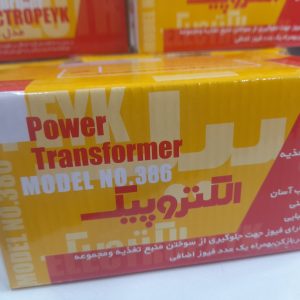 خرید و قیمت منبع تغذیه 386-V1 الکتروپیک