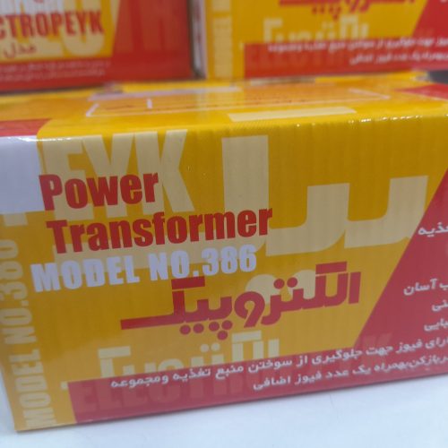 منبع تغذیه دربازکن تصویری الکتروپیک مدل v1-386