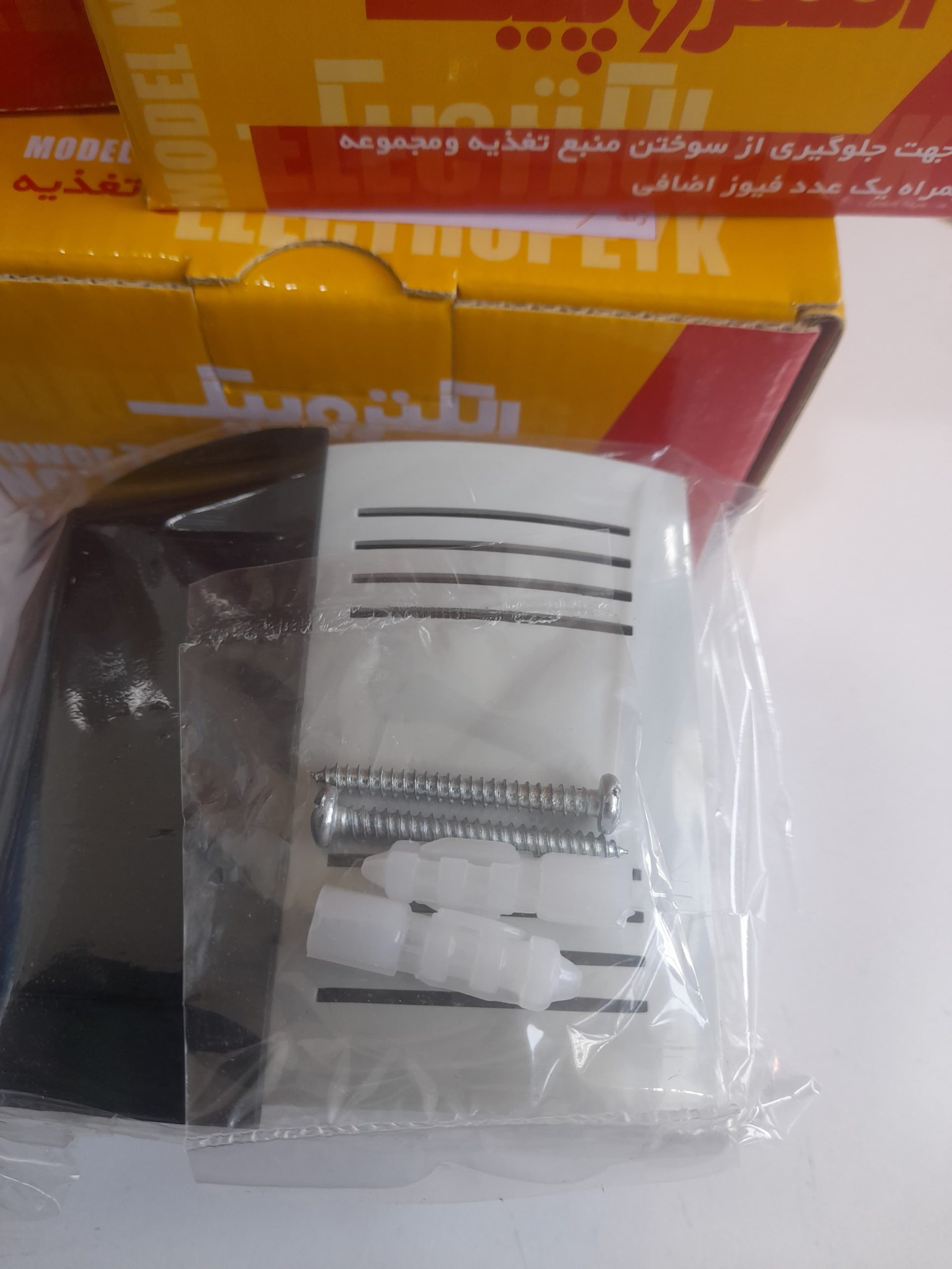 منبع تغذیه V1-386