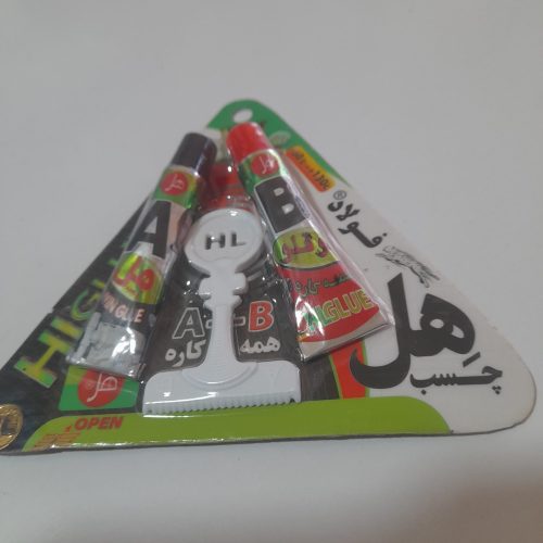 چسب دوقلو هل HL فولاد پمادی