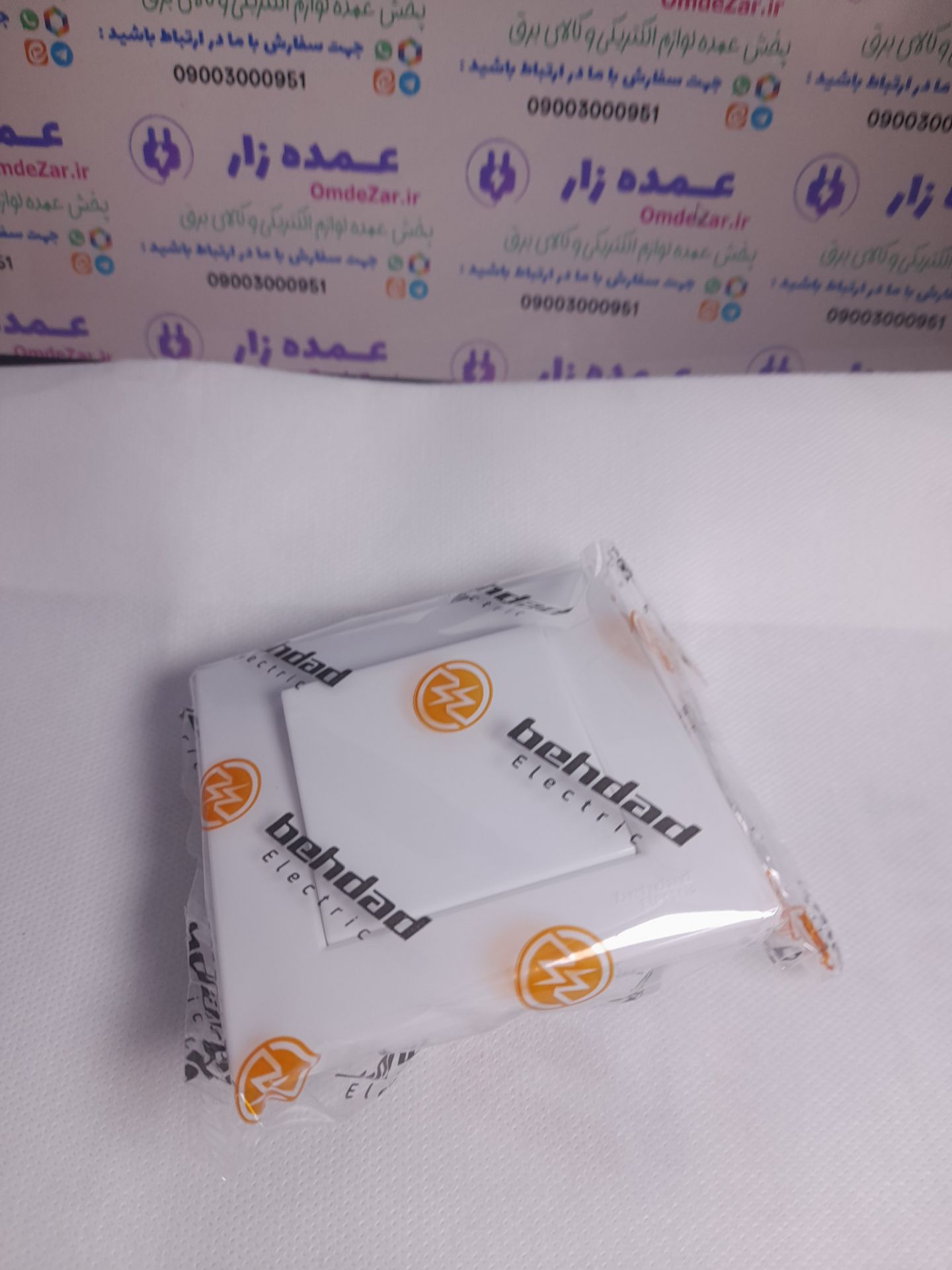 مکانیزم و قاب کلید تک پل درب دار سفید ورتکس بهداد عکس وتصویر