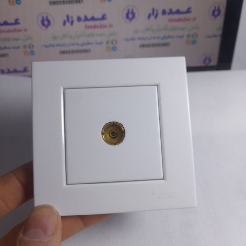 پریز آنتن بهداد مکانیزم + قاب آنتن سفید