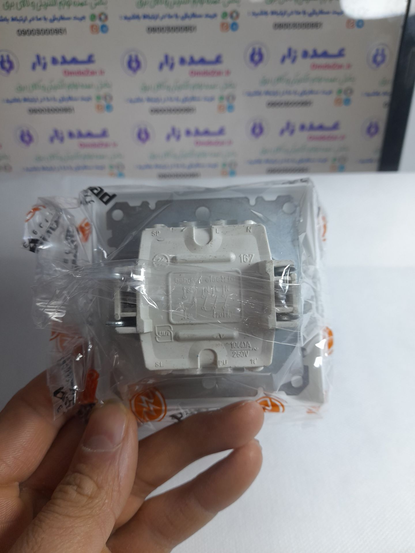 مکانیزم کلید کولر تصویر از پشت