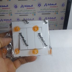 تصویر کامل کلید 3 پل مدل ورتکس بهداد الکتریک