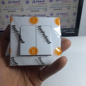تصویر کامل کلید دو پل برق توکار بهداد مدل ورتکس(عمده)