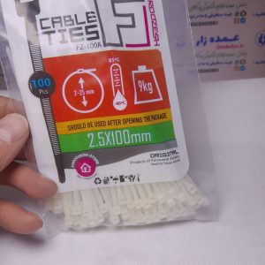 تصویر بست کمربندی فروزش مدل FZ-100A سایز ۱۰ سانتی متر عرض ۲.۵