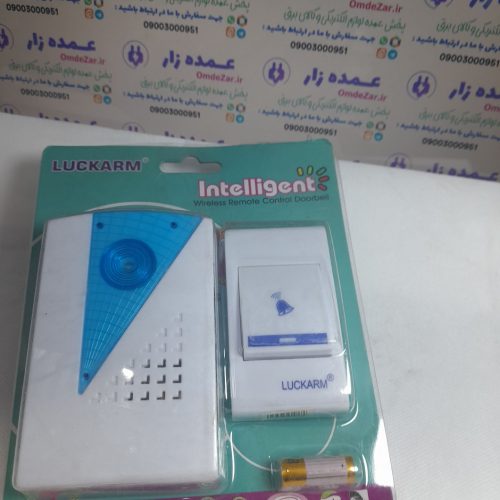 خرید زنگ بی سیم Intelligent جدید برق و باطری