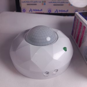 تصویر سنسور سقفی حرکتی ۳۶۰ درجه فروزش