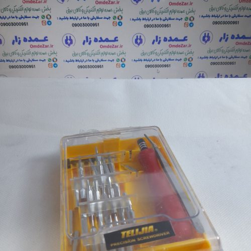 پیچ گوشتی همه کاره 22 پارچه