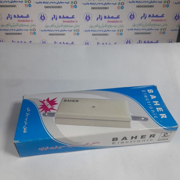 عکس قفل بازکن دربازکن باهر الکترونیک