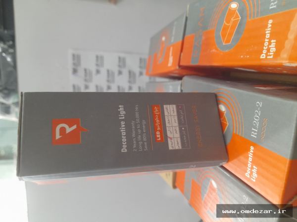 20260919_162141 چراغ دکوراتیو ال ای دی 2 وات لوله دو طرفه انبه ای لنز تخت