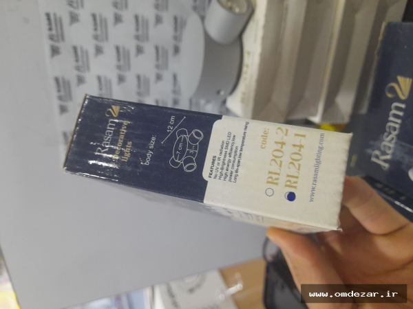 20260919_174411 چراغ LED دکوراتیو،