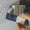 20260919_174416 چراغ دکوراتیو ال ای دی 1 وات