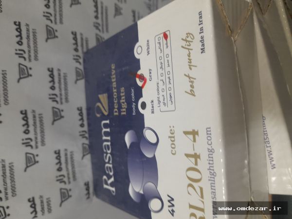 چراغ LED دکوراتیو، قیمت