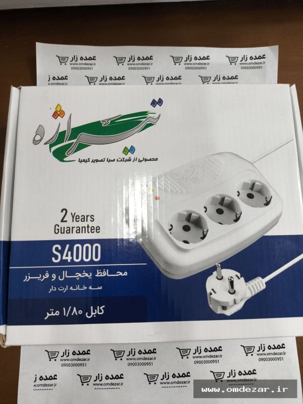 IMG_20260905_110458 محافظ یخچال 3 خانه 2.8 متری S4000