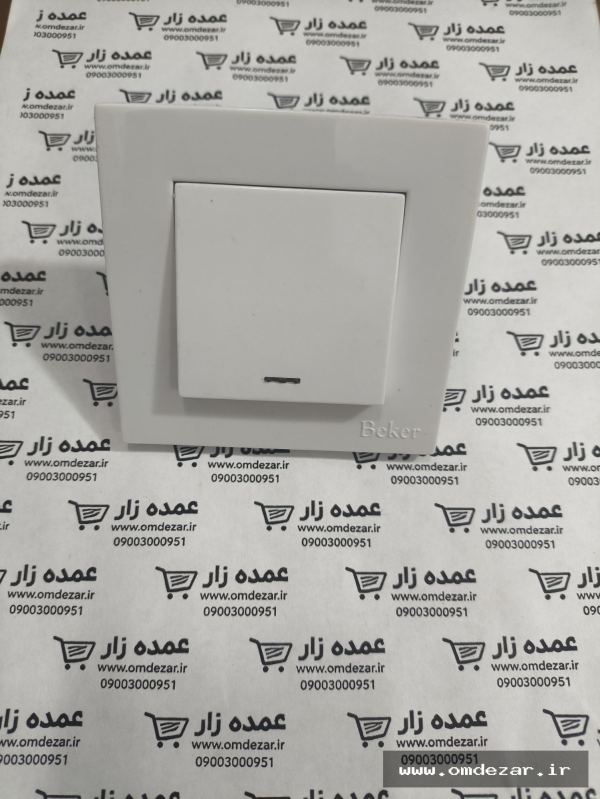 بکر کلید تک پل سفید