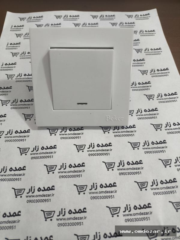 بکر کلید تک پل سفید
