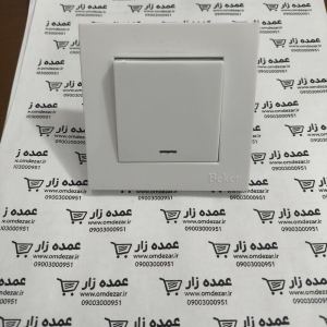 بکر کلید تبدیل سفید
