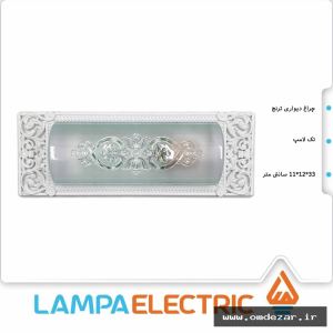 حباب دیواری مدل ترنج سفید حباب دیواری مدل ترنج سفید