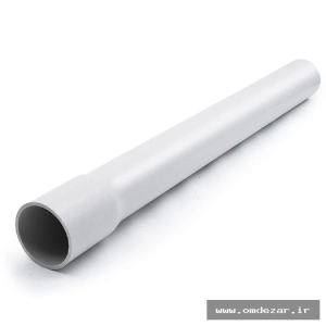 خرید بوشن سایز 2.5 pvc | قیمت و مشخصات خرید بوشن سایز 2.5 pvc | قیمت و مشخصات