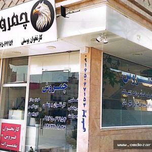 خرید تبدیل 110 | قیمت و مشخصات