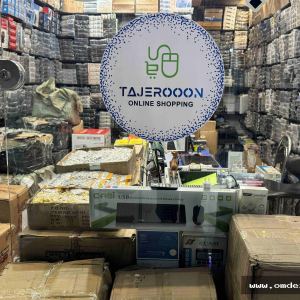 خرید فیش رسیوری آچار خور | قیمت و مشخصات