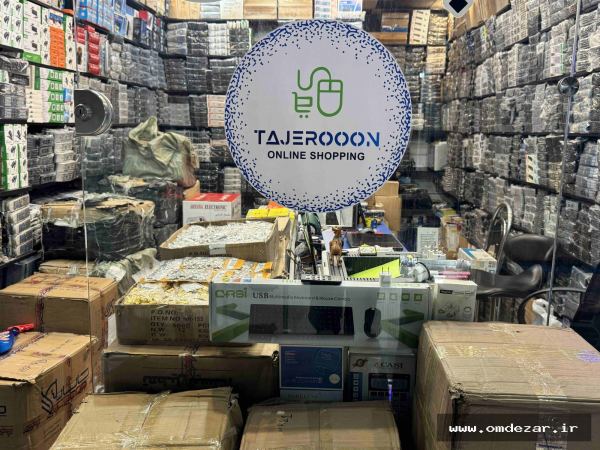 خرید فیش رسیوری آچار خور | قیمت و مشخصات