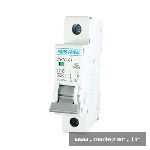 خرید فیوز Raad 16 c | قیمت و مشخصات خرید فیوز Raad 16 c | قیمت و مشخصات