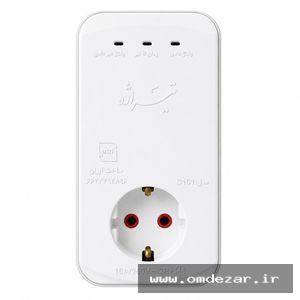 خرید محافظ لباس شوییو ظرفشویی s101 | قیمت و مشخصات خرید محافظ لباس شوییو ظرفشویی s101 | قیمت و مشخصات