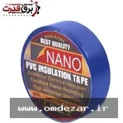 خرید نوار چسب برق آبی | قیمت و مشخصات