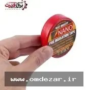 خرید نوار چسب برق قرمز | قیمت و مشخصات