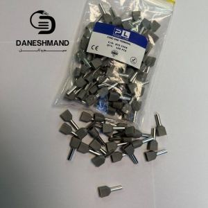 سر سیم نمره 2.5 طوسی