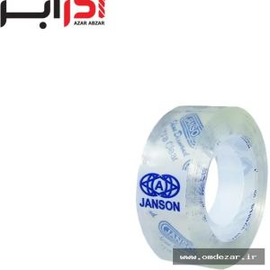نوار چسب کتاب اتصالات