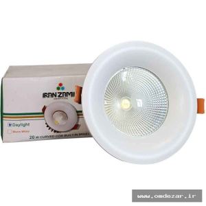 هالوژن 40 وات COB مهتابی توکار