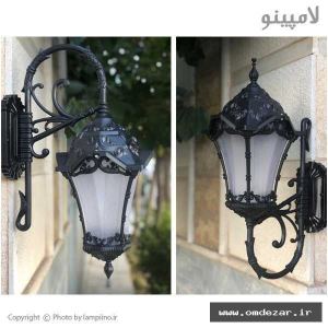 چراغ حیاطی آویز ویداس سفید روشنایی دوستان چراغ حیاطی آویز ویداس سفید روشنایی دوستان
