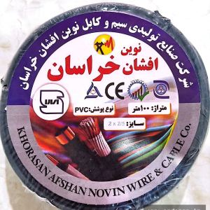 کابل 2 در 2.5 کابل 2 در 2.5 سیم و کابل