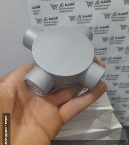 چراغ دکوراتیو ال ای دی 4 وات لوله چهار طرفه لنز تخت مهتابی چراغ دکوراتیو ال ای دی 4 وات لوله چهار طرفه لنز تخت مهتابی