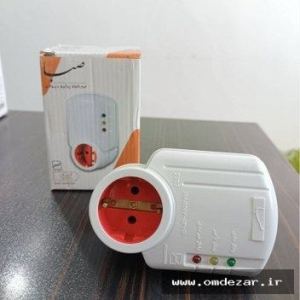 محافظ پکیج s202