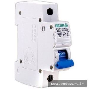 فیوز دنا 20C محافظ