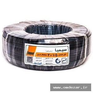 کابل 2 در 1.5 کابل 2 در 1.5 سیم و کابل