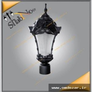 چراغ حیاطی سر دری ویداس مشکی روشنایی دوستان چراغ حیاطی سر دری ویداس مشکی روشنایی دوستان