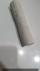 بوشن سایز 2.5 pvc بوشن سایز 2.5 pvc