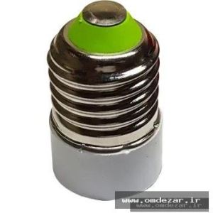 تبدdل سرپیچ e27 به e14 تبدdل سرپیچ e27 به e14