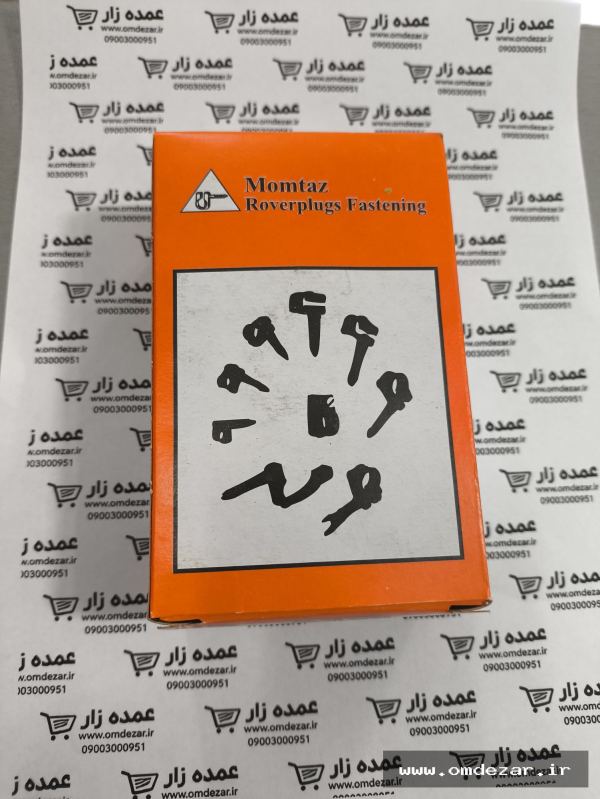 بست-کابل-سایز-9-2-1