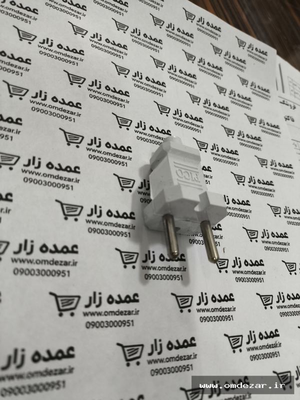 دوشاخه پیکو تخت - 2 دوشاخه تخت پیکو