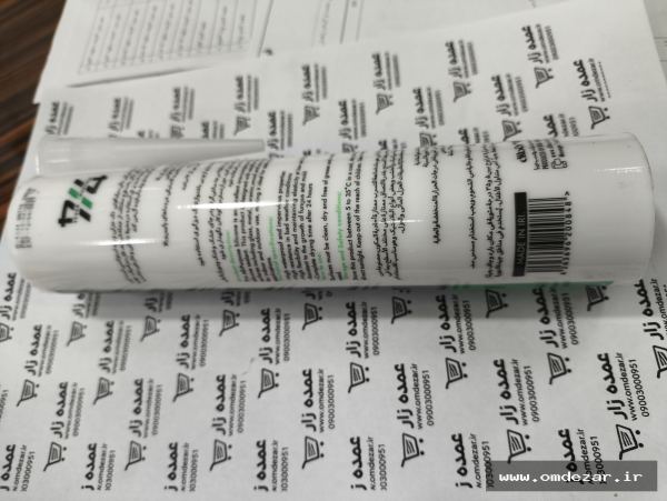 چسب آکواریوم 714 شفاف 280 گرمی - 2 چسب آکواریوم 714 شفاف 280 گرمی